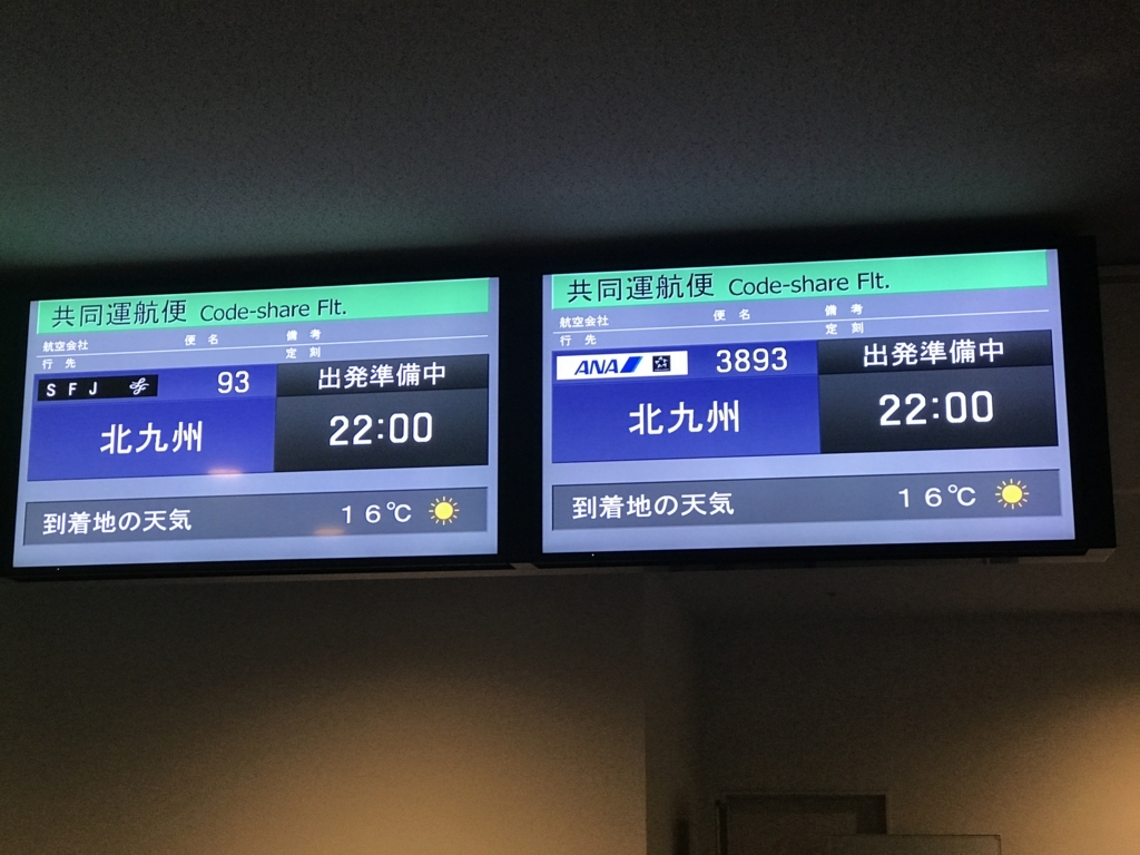 f:id:t-proof-35mm:20171119213038j:plain f:id:t-proof-35mm:20171119213038j:plain
