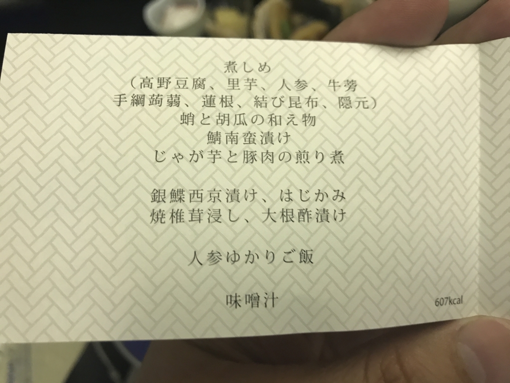 f:id:t-proof-35mm:20171129231922j:plain f:id:t-proof-35mm:20171129231922j:plain