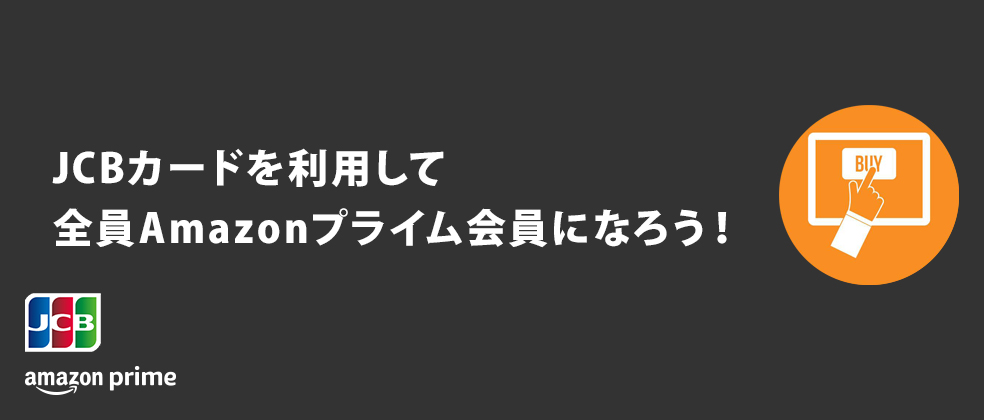 Amazon サイバーマンデー Xbox One Sが最安値更新 本体のみ21 032円 プライム会員なら19 980円 ガジェットこわい