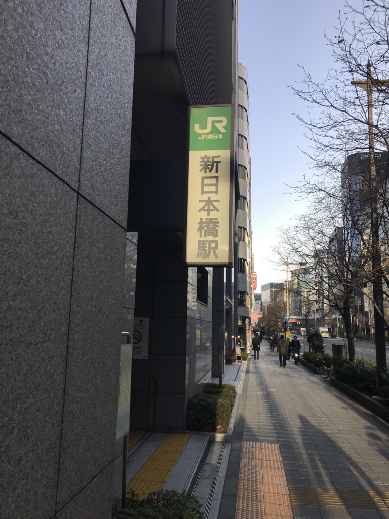f:id:t-proof-35mm:20180117115810j:plain f:id:t-proof-35mm:20180117115810j:plain