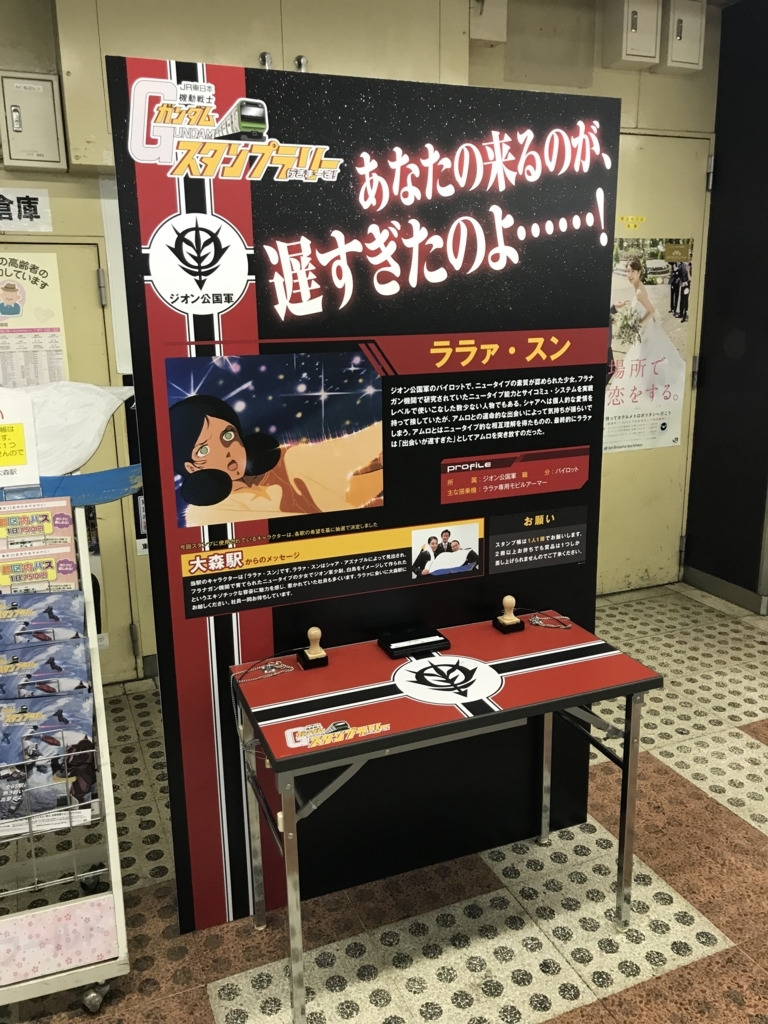 f:id:t-proof-35mm:20180118005250j:plain f:id:t-proof-35mm:20180118005250j:plain