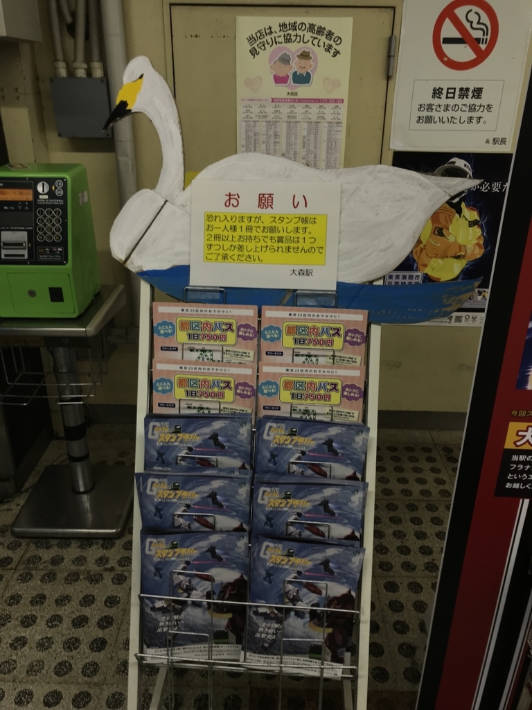 f:id:t-proof-35mm:20180118005301j:plain f:id:t-proof-35mm:20180118005301j:plain