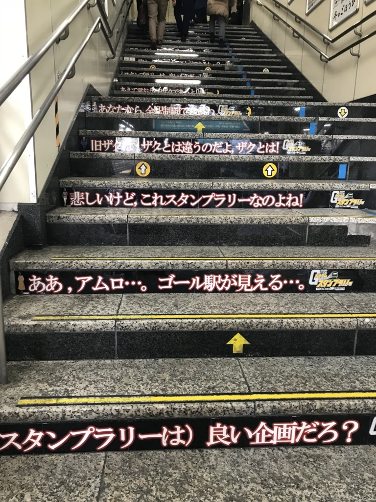 f:id:t-proof-35mm:20180118005413j:plain f:id:t-proof-35mm:20180118005413j:plain