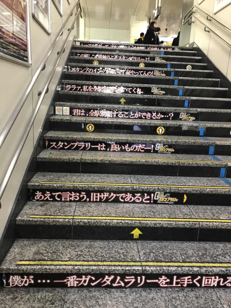 f:id:t-proof-35mm:20180118005425j:plain f:id:t-proof-35mm:20180118005425j:plain