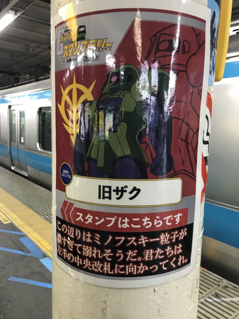 f:id:t-proof-35mm:20180118005448j:plain f:id:t-proof-35mm:20180118005448j:plain