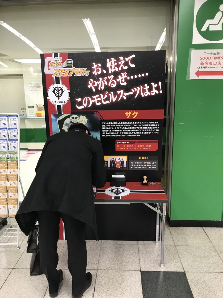 f:id:t-proof-35mm:20180118005655j:plain f:id:t-proof-35mm:20180118005655j:plain