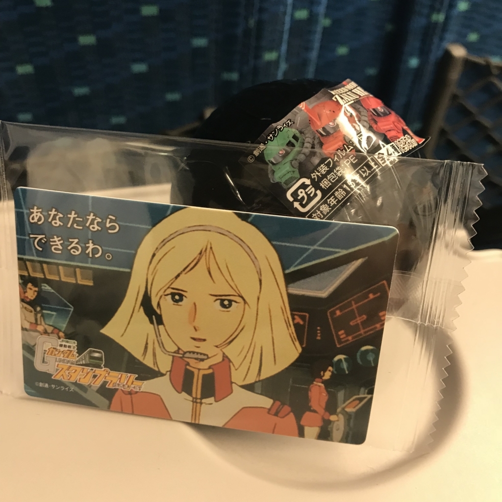 f:id:t-proof-35mm:20180121181611j:plain f:id:t-proof-35mm:20180121181611j:plain