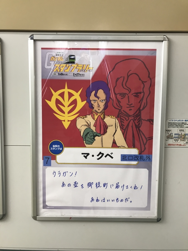 f:id:t-proof-35mm:20180128220059j:plain f:id:t-proof-35mm:20180128220059j:plain