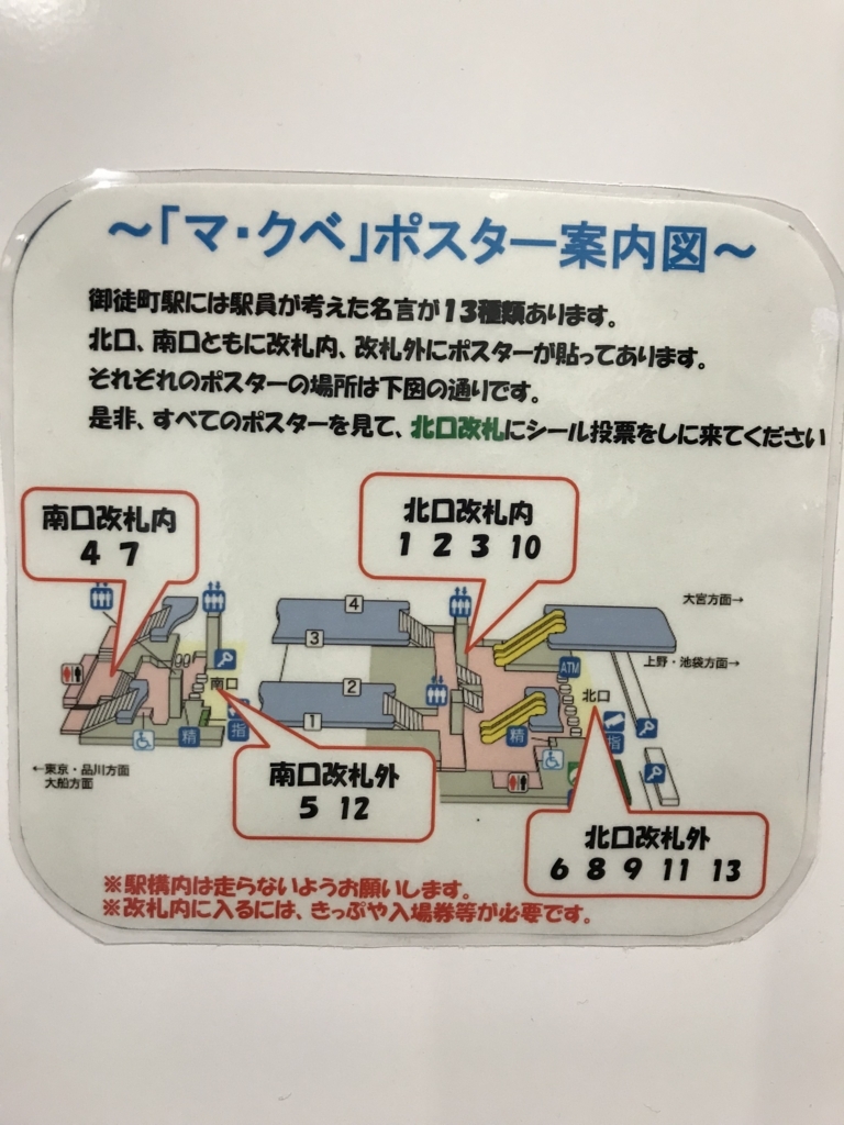 f:id:t-proof-35mm:20180128220111j:plain f:id:t-proof-35mm:20180128220111j:plain