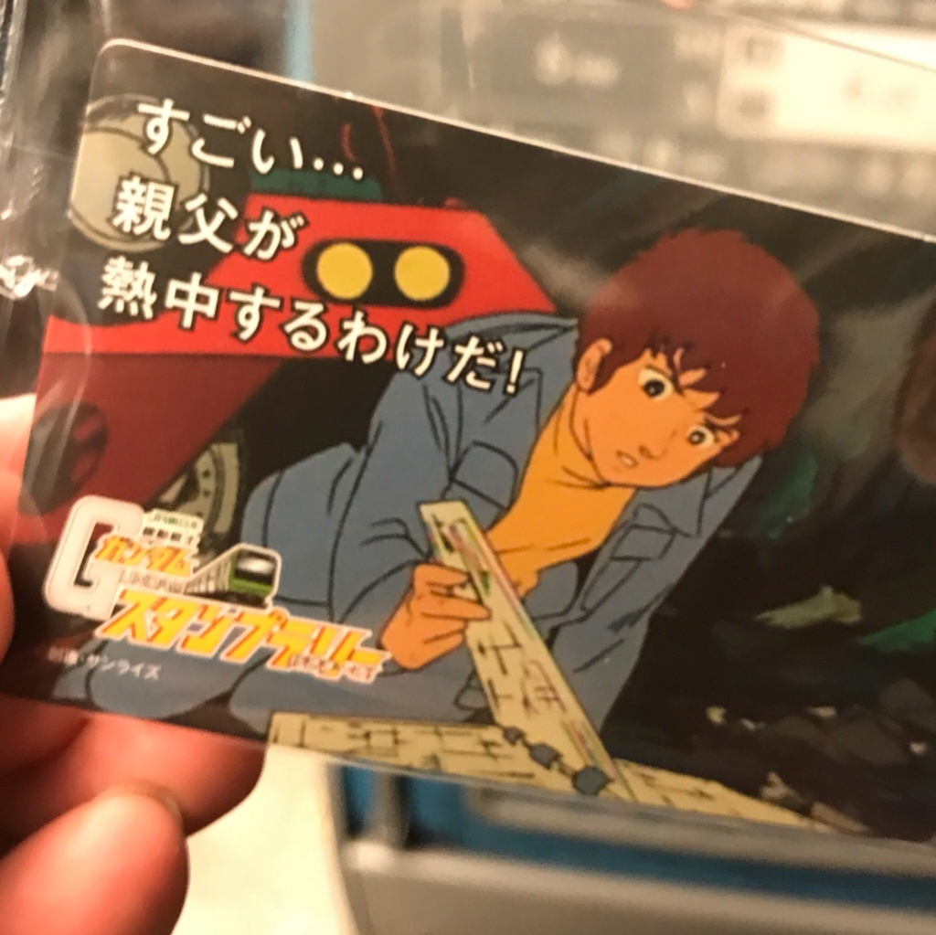 f:id:t-proof-35mm:20180128235243j:plain f:id:t-proof-35mm:20180128235243j:plain