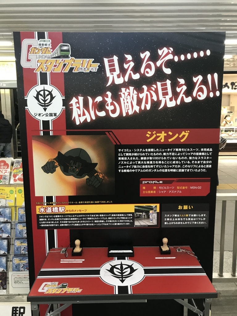 f:id:t-proof-35mm:20180201234754j:plain f:id:t-proof-35mm:20180201234754j:plain