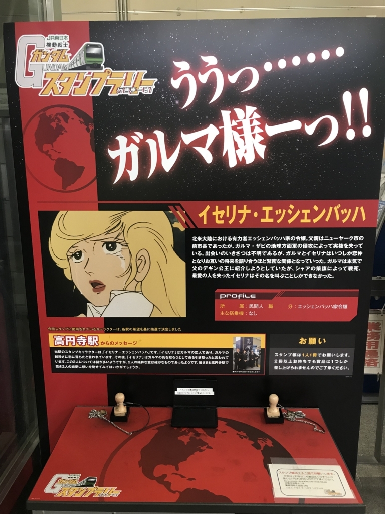 f:id:t-proof-35mm:20180210204127j:plain f:id:t-proof-35mm:20180210204127j:plain