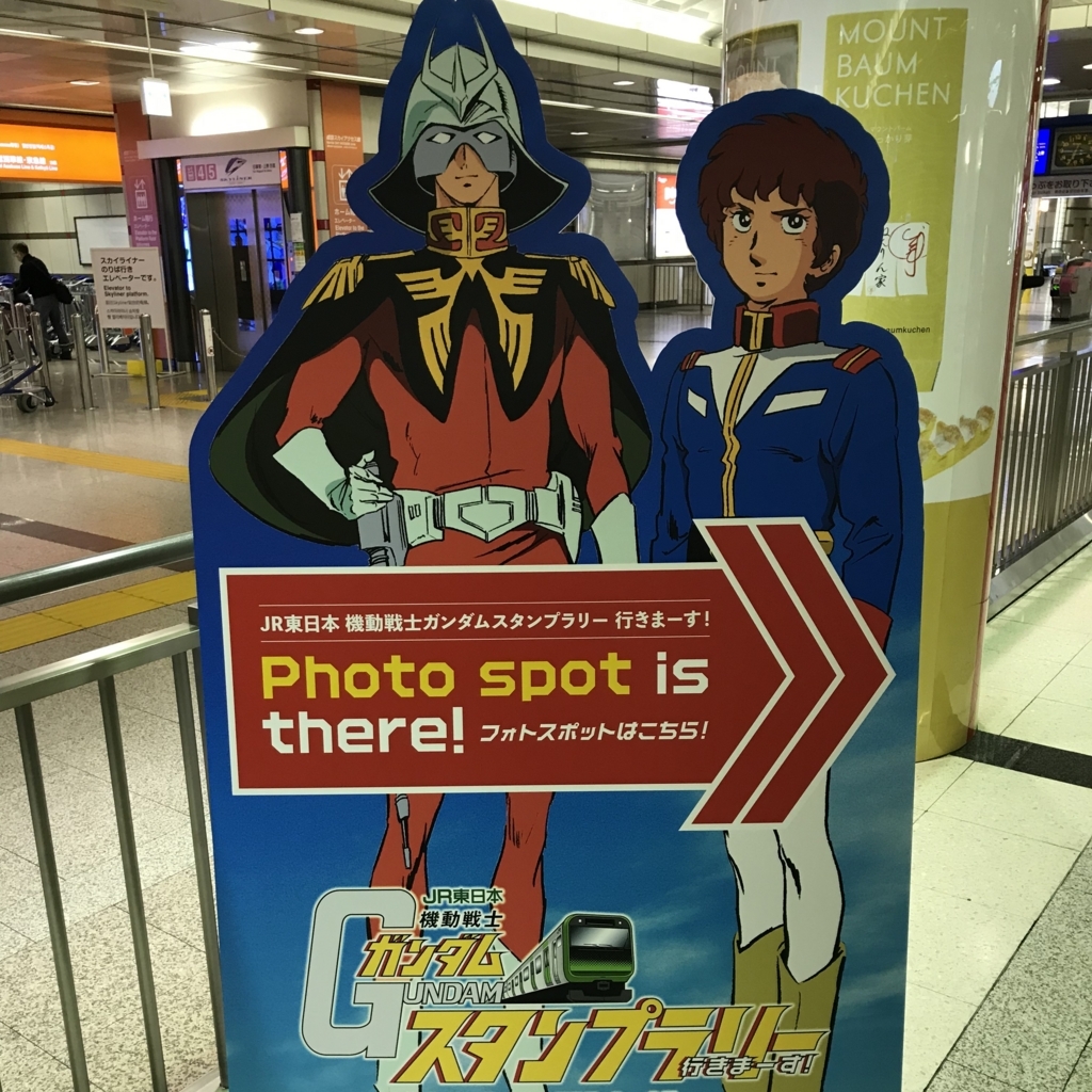 f:id:t-proof-35mm:20180210222202j:plain f:id:t-proof-35mm:20180210222202j:plain