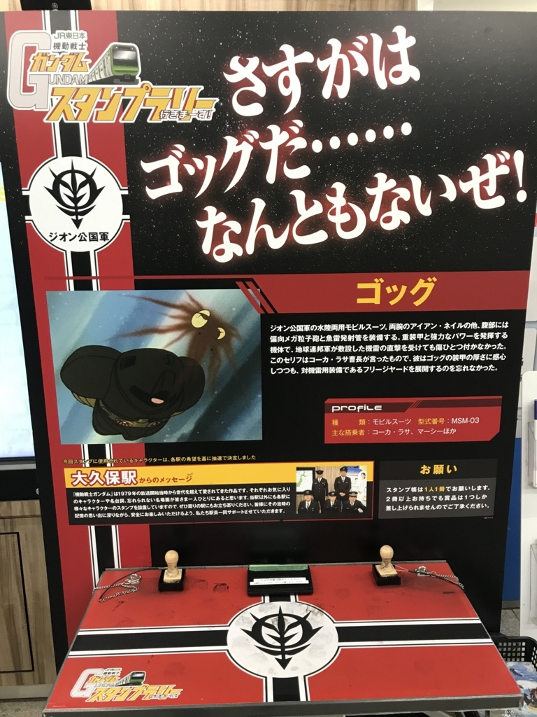 f:id:t-proof-35mm:20180211053347j:plain f:id:t-proof-35mm:20180211053347j:plain