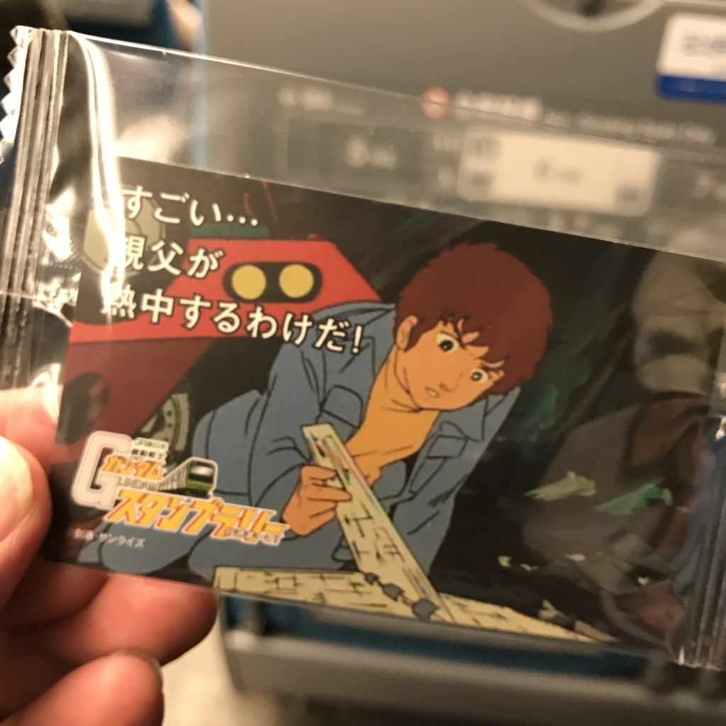 f:id:t-proof-35mm:20180211092324j:plain f:id:t-proof-35mm:20180211092324j:plain