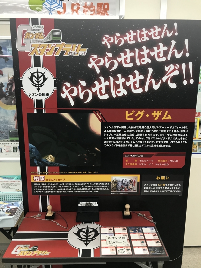 f:id:t-proof-35mm:20180211092842j:plain f:id:t-proof-35mm:20180211092842j:plain