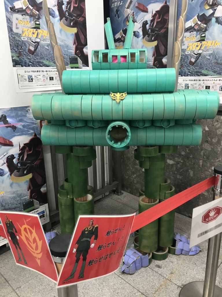 f:id:t-proof-35mm:20180211092853j:plain f:id:t-proof-35mm:20180211092853j:plain