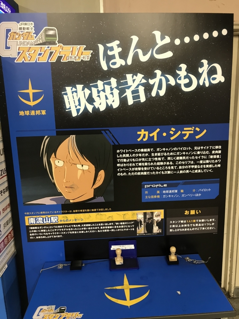 f:id:t-proof-35mm:20180211100528j:plain f:id:t-proof-35mm:20180211100528j:plain