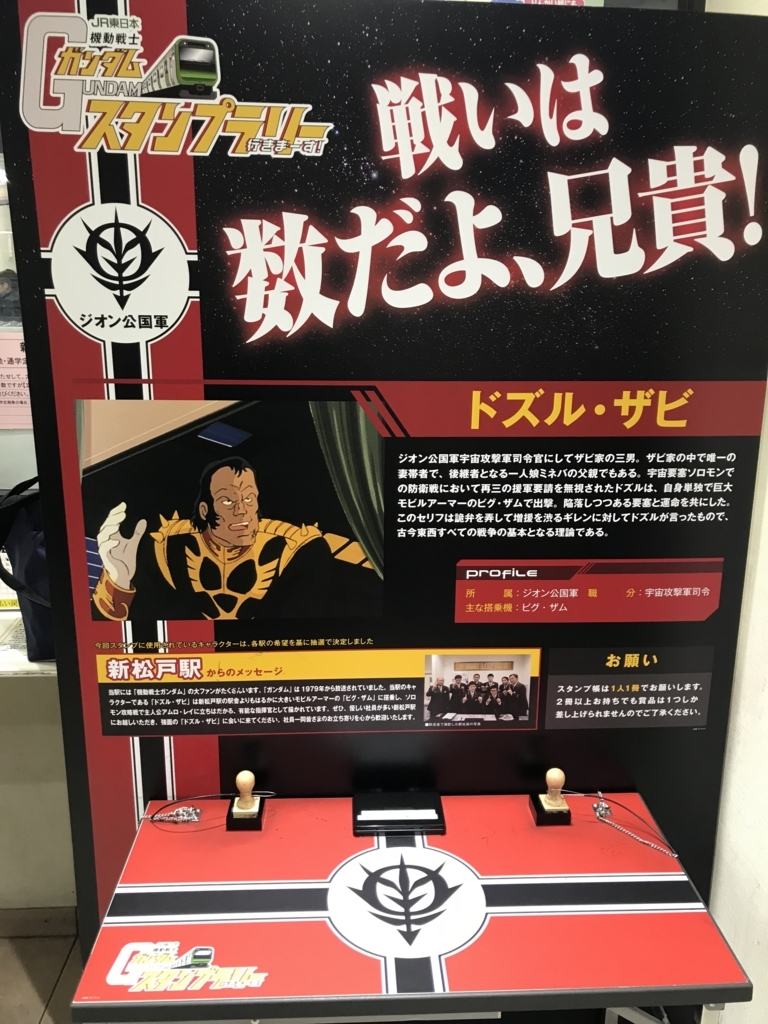 f:id:t-proof-35mm:20180211100540j:plain f:id:t-proof-35mm:20180211100540j:plain