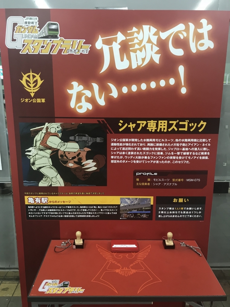 f:id:t-proof-35mm:20180211105910j:plain f:id:t-proof-35mm:20180211105910j:plain