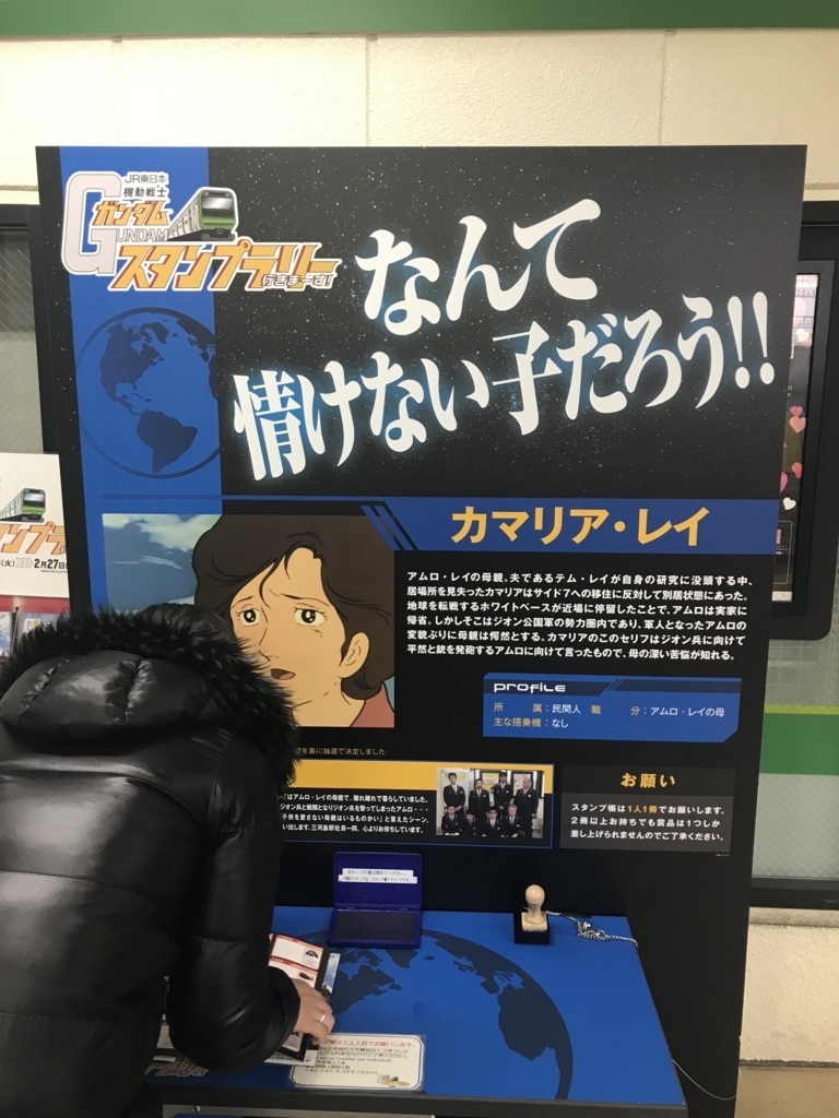 f:id:t-proof-35mm:20180211105934j:plain f:id:t-proof-35mm:20180211105934j:plain