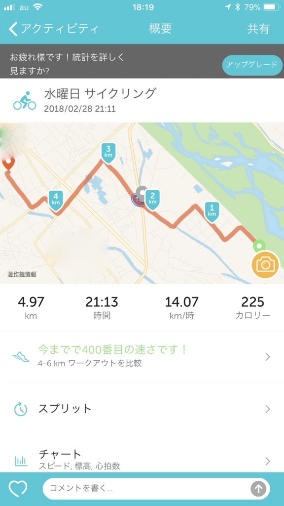 f:id:t-proof-35mm:20180321210303j:plain f:id:t-proof-35mm:20180321210303j:plain