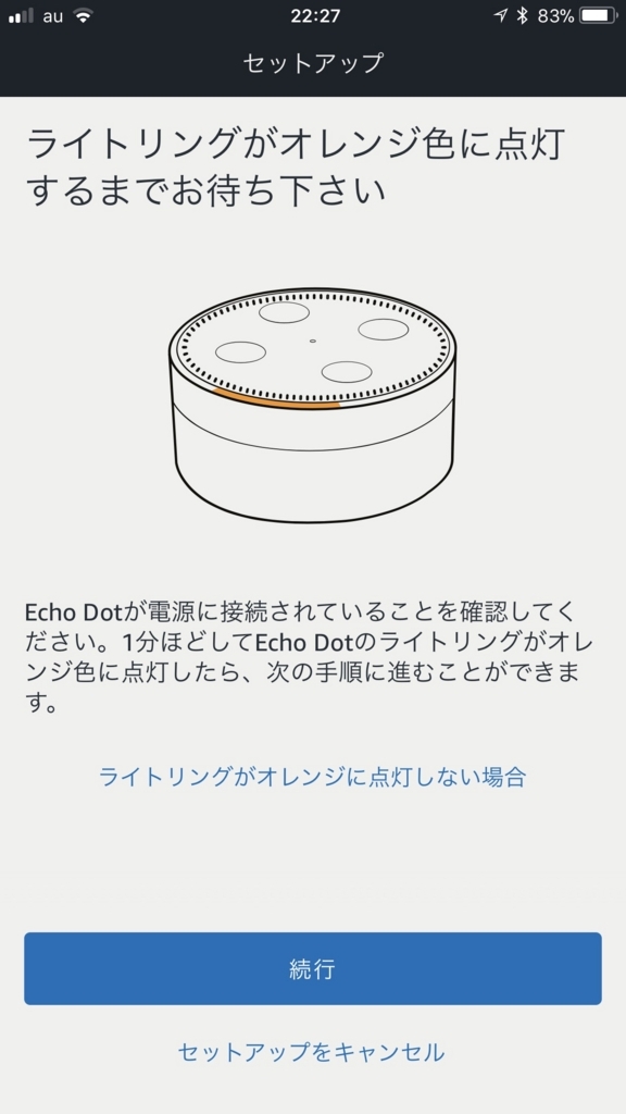 f:id:t-proof-35mm:20180331233340j:plain f:id:t-proof-35mm:20180331233340j:plain