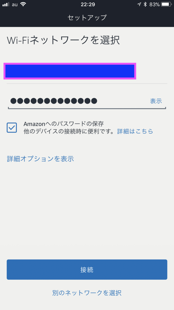 f:id:t-proof-35mm:20180331233403j:plain f:id:t-proof-35mm:20180331233403j:plain