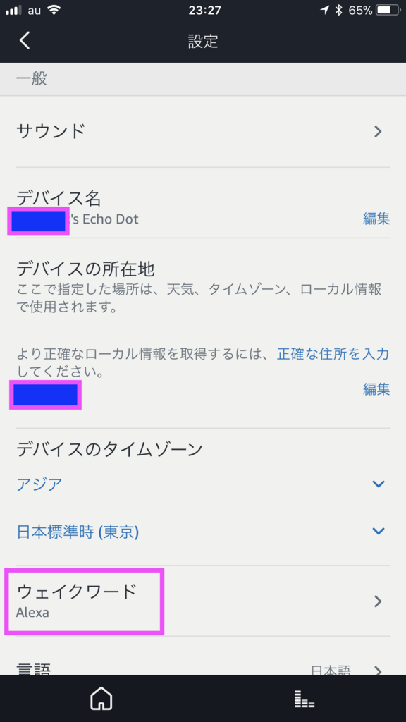 f:id:t-proof-35mm:20180401160042j:plain f:id:t-proof-35mm:20180401160042j:plain