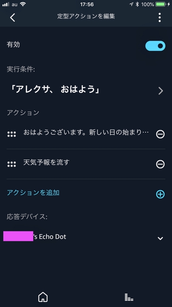 f:id:t-proof-35mm:20180415175740j:plain f:id:t-proof-35mm:20180415175740j:plain