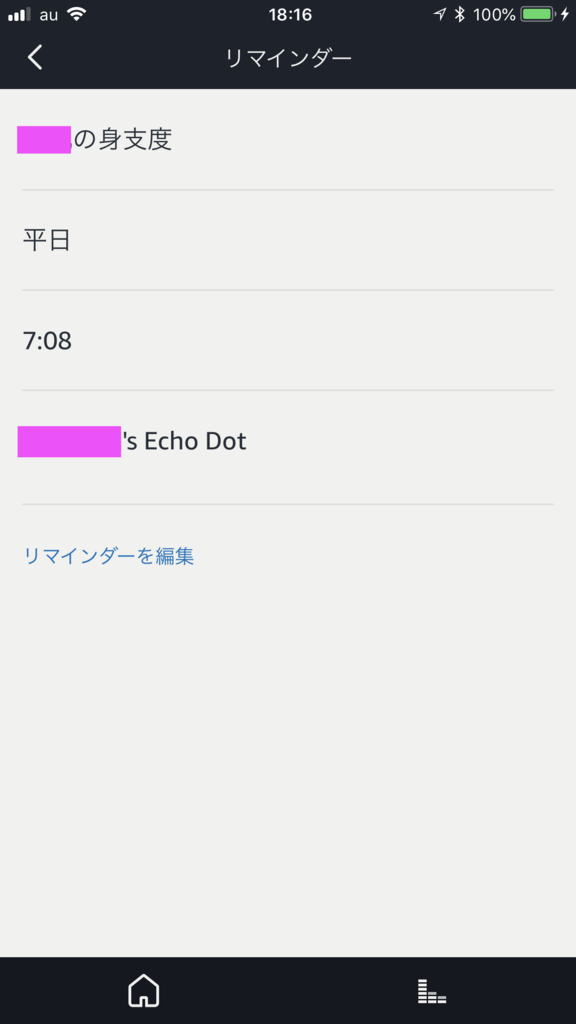 f:id:t-proof-35mm:20180415182111j:plain f:id:t-proof-35mm:20180415182111j:plain