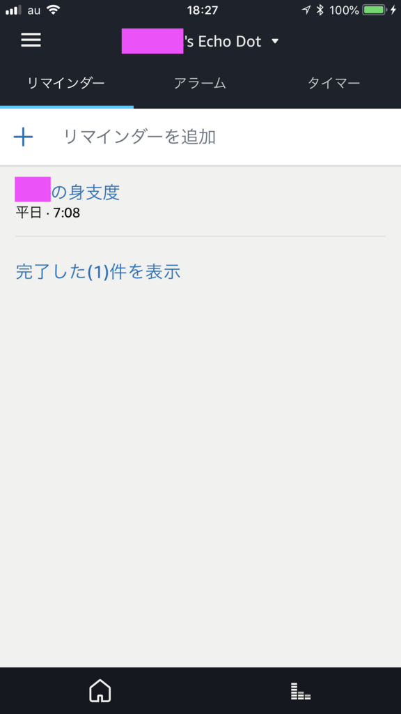f:id:t-proof-35mm:20180415184458j:plain f:id:t-proof-35mm:20180415184458j:plain