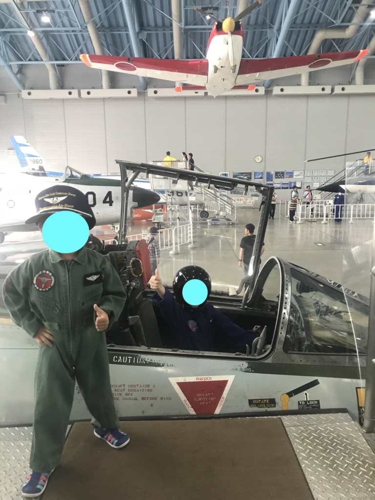 f:id:t-proof-35mm:20180528205634j:plain f:id:t-proof-35mm:20180528205634j:plain