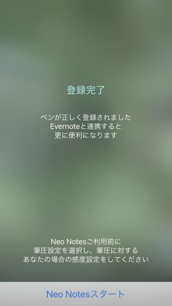 f:id:t-proof-35mm:20180601052945j:plain f:id:t-proof-35mm:20180601052945j:plain