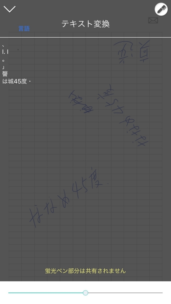 f:id:t-proof-35mm:20180605013120j:plain f:id:t-proof-35mm:20180605013120j:plain
