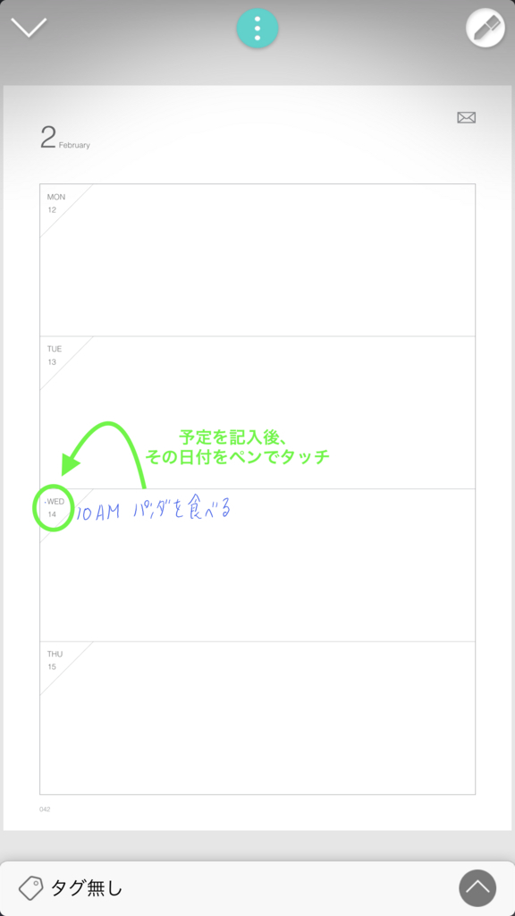 f:id:t-proof-35mm:20180605022123j:plain f:id:t-proof-35mm:20180605022123j:plain