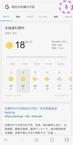 f:id:t-proof-35mm:20181020210146j:plain f:id:t-proof-35mm:20181020210146j:plain