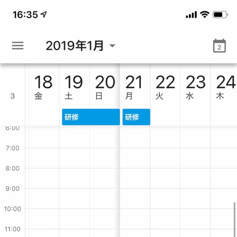 f:id:t-proof-35mm:20181202202526j:plain f:id:t-proof-35mm:20181202202526j:plain