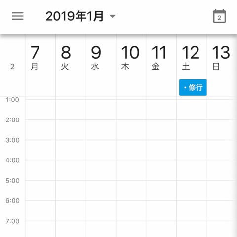 f:id:t-proof-35mm:20181202202540j:plain f:id:t-proof-35mm:20181202202540j:plain