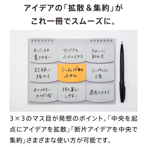 f:id:t-proof-35mm:20181209091707j:plain f:id:t-proof-35mm:20181209091707j:plain