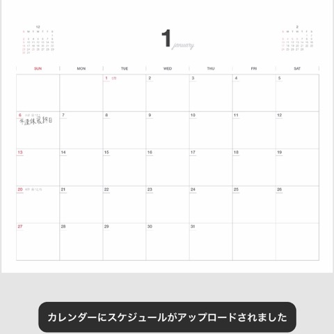 f:id:t-proof-35mm:20181222232936j:plain f:id:t-proof-35mm:20181222232936j:plain