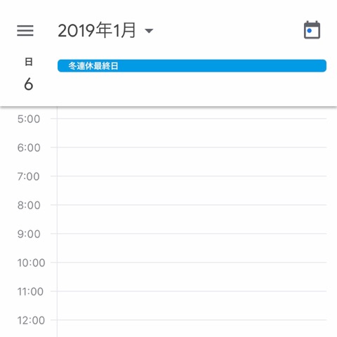 f:id:t-proof-35mm:20181222232939j:plain f:id:t-proof-35mm:20181222232939j:plain