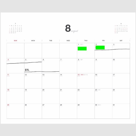 f:id:t-proof-35mm:20181222233411j:plain f:id:t-proof-35mm:20181222233411j:plain