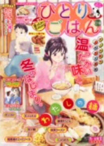 f:id:t-proof-35mm:20191116081914j:plain f:id:t-proof-35mm:20191116081914j:plain
