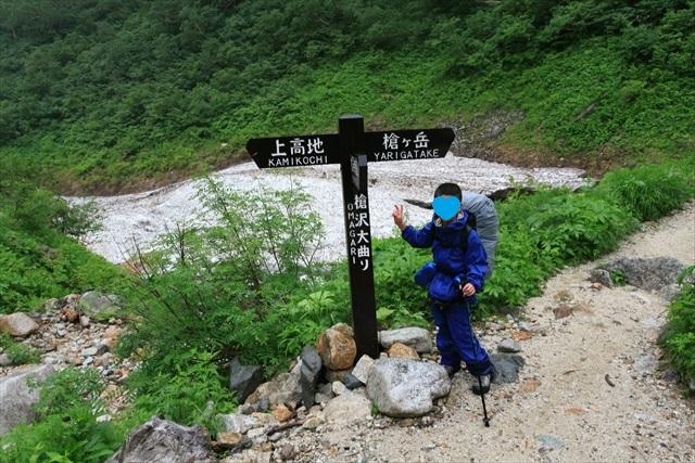 f:id:t-rainforest:20190825095015j:plain