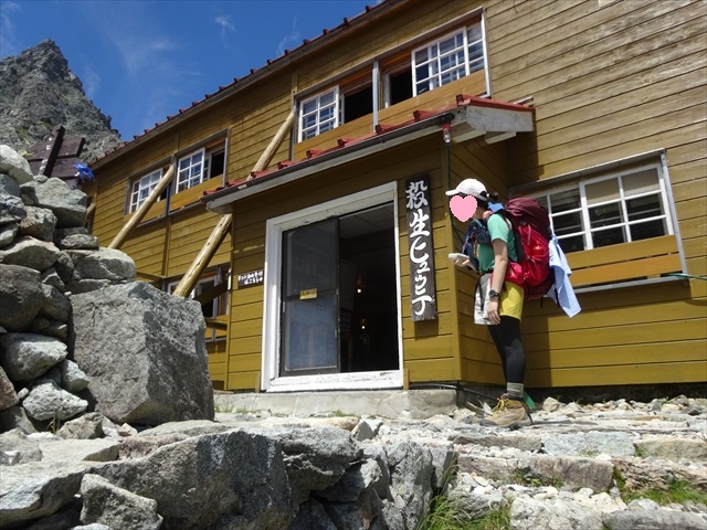 f:id:t-rainforest:20190825102025j:plain