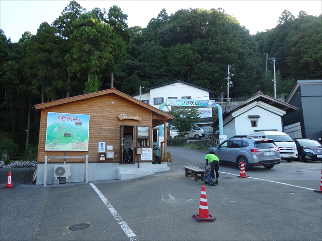 f:id:t-rainforest:20190916112448j:plain