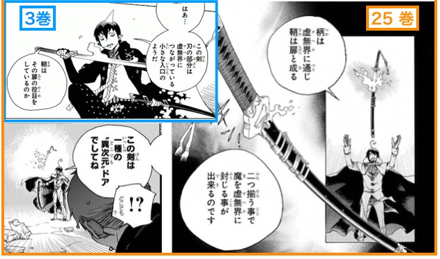 f:id:t-reversal:20210202230726j:plain:w400