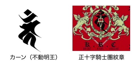 f:id:t-reversal:20210202232550j:plain