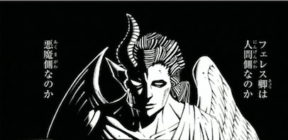 f:id:t-reversal:20210207140812j:plain